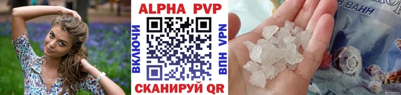 Наркошоп купить COCAIN  СОЛЬ  АМФЕТАМИН  Меф  Каннабис  Пенза