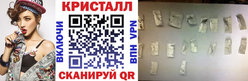 Амфетамин 97% Пенза