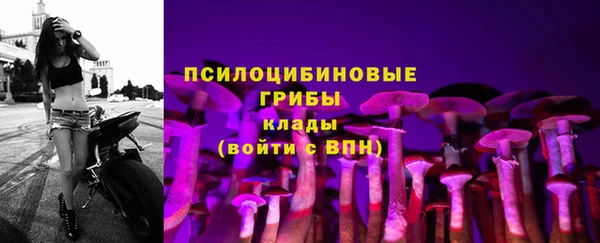 марки nbome Армянск
