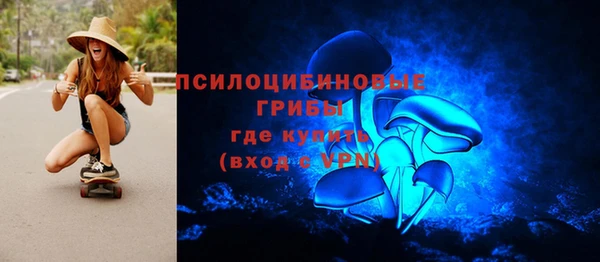 марки nbome Армянск
