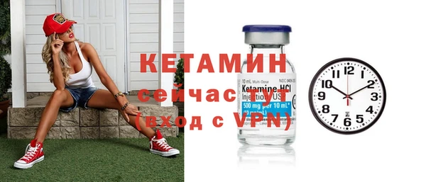 марки nbome Армянск