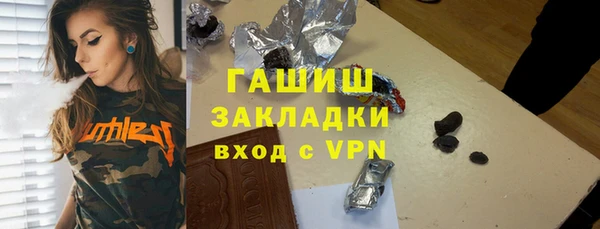 марки nbome Армянск
