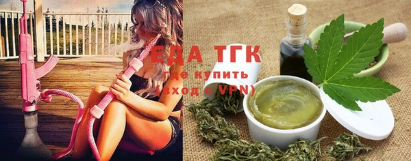 марки nbome Армянск