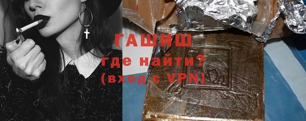 марки nbome Армянск