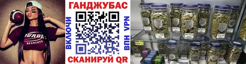МАРИХУАНА сатива Пенза